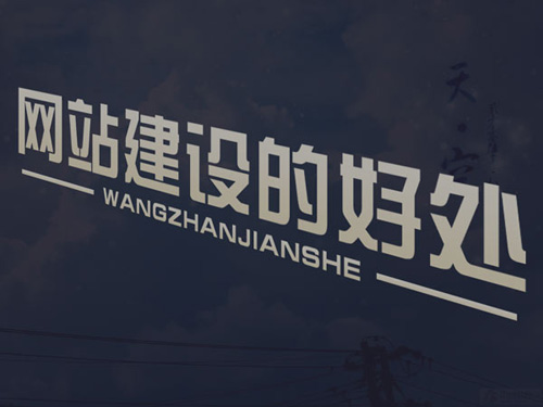 流量統(tǒng)計(jì)中PV、UV、IP分別指什么